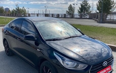 Hyundai Solaris II рестайлинг, 2020 год, 1 450 000 рублей, 1 фотография