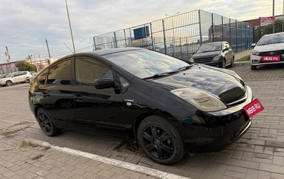 Toyota Prius, 2008 год, 750 000 рублей, 1 фотография