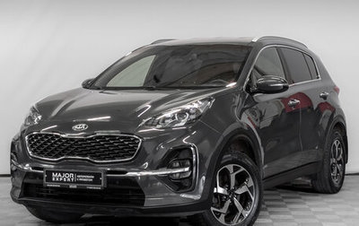 KIA Sportage IV рестайлинг, 2020 год, 2 635 000 рублей, 1 фотография