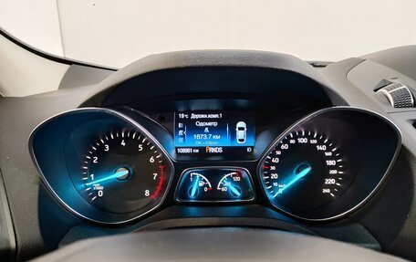Ford Kuga III, 2018 год, 1 889 000 рублей, 6 фотография