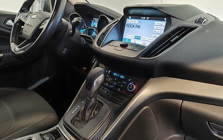 Ford Kuga III, 2018 год, 1 889 000 рублей, 10 фотография