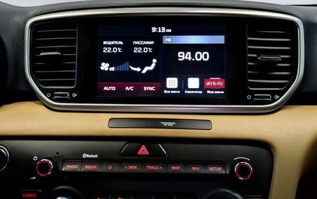 KIA Sportage IV рестайлинг, 2020 год, 2 635 000 рублей, 15 фотография