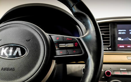 KIA Sportage IV рестайлинг, 2020 год, 2 635 000 рублей, 28 фотография