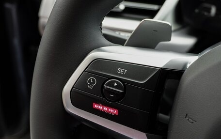 BMW X1, 2025 год, 5 699 000 рублей, 26 фотография