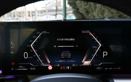 BMW 5 серия, 2025 год, 7 700 000 рублей, 20 фотография