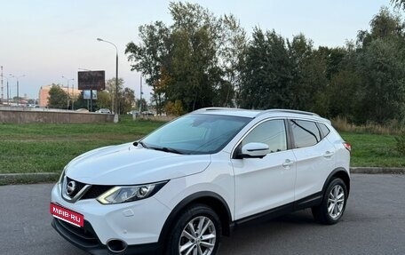 Nissan Qashqai, 2016 год, 1 590 000 рублей, 1 фотография