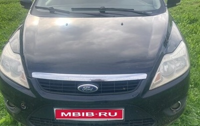 Ford Focus II рестайлинг, 2011 год, 510 000 рублей, 1 фотография