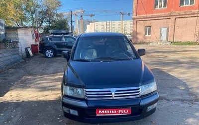Mitsubishi Space Wagon III, 2002 год, 390 000 рублей, 1 фотография