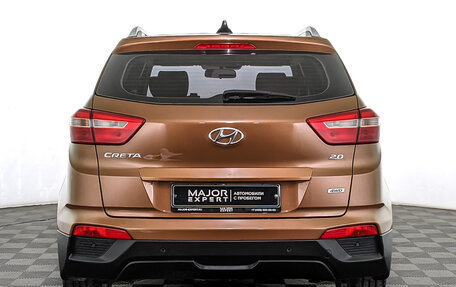 Hyundai Creta I рестайлинг, 2017 год, 1 600 000 рублей, 4 фотография