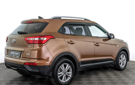 Hyundai Creta I рестайлинг, 2017 год, 1 600 000 рублей, 5 фотография