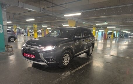 Mitsubishi Outlander III рестайлинг 3, 2015 год, 1 777 777 рублей, 1 фотография