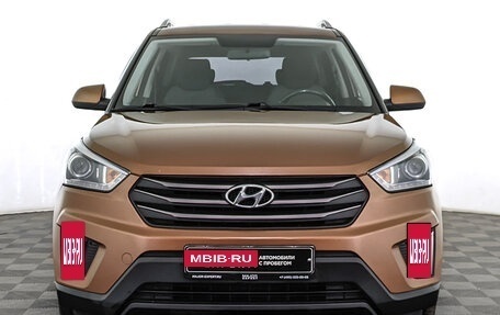 Hyundai Creta I рестайлинг, 2017 год, 1 600 000 рублей, 2 фотография