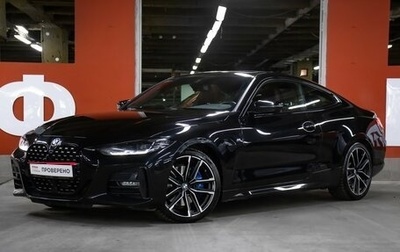 BMW 4 серия, 2021 год, 4 998 000 рублей, 1 фотография