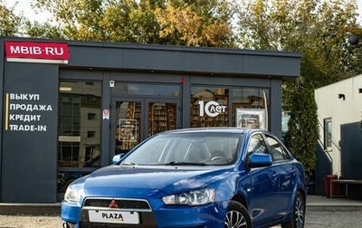 Mitsubishi Lancer IX, 2008 год, 599 000 рублей, 1 фотография