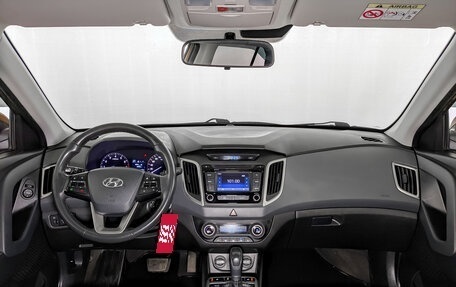 Hyundai Creta I рестайлинг, 2017 год, 1 600 000 рублей, 14 фотография