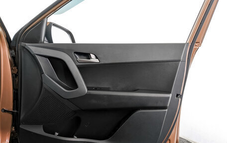 Hyundai Creta I рестайлинг, 2017 год, 1 600 000 рублей, 24 фотография