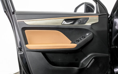 Haval Jolion, 2022 год, 1 615 000 рублей, 19 фотография