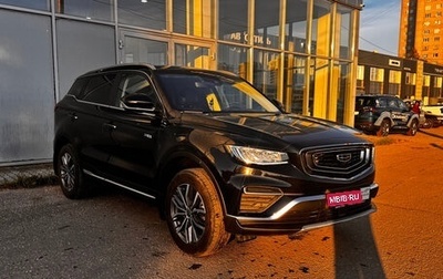 Geely Atlas, 2023 год, 2 149 000 рублей, 1 фотография