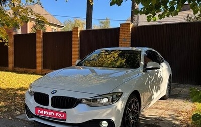 BMW 4 серия, 2019 год, 2 490 000 рублей, 1 фотография