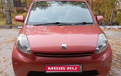 Toyota Passo III, 2005 год, 380 000 рублей, 1 фотография