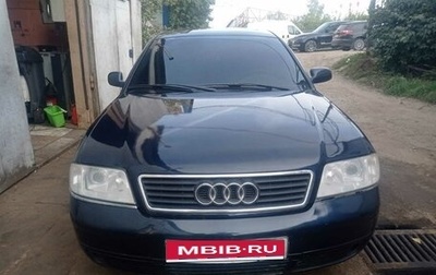 Audi A6, 1998 год, 499 000 рублей, 1 фотография