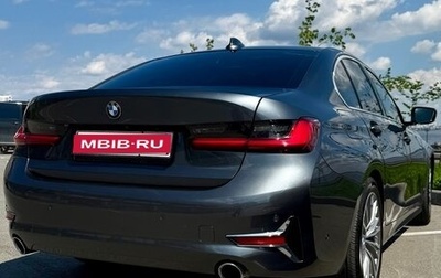 BMW 3 серия, 2019 год, 3 500 000 рублей, 1 фотография