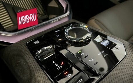 BMW X3, 2025 год, 7 550 000 рублей, 26 фотография