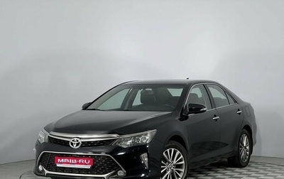 Toyota Camry, 2017 год, 1 970 000 рублей, 1 фотография