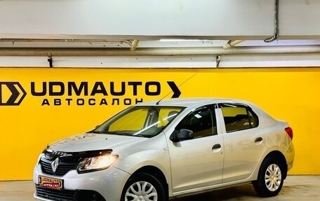 Renault Logan II, 2015 год, 550 000 рублей, 1 фотография