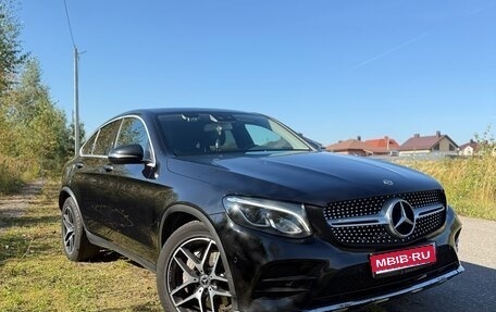 Mercedes-Benz GLC Coupe, 2018 год, 3 200 000 рублей, 7 фотография