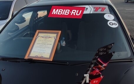 Toyota Mark II VIII (X100), 1994 год, 1 700 000 рублей, 9 фотография