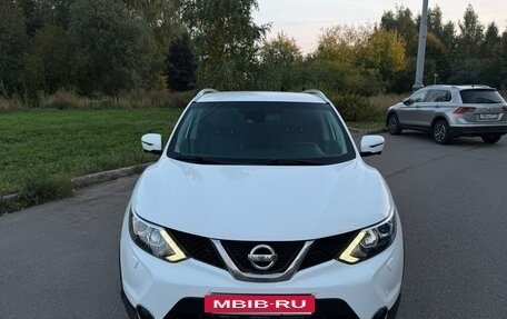 Nissan Qashqai, 2016 год, 1 590 000 рублей, 2 фотография