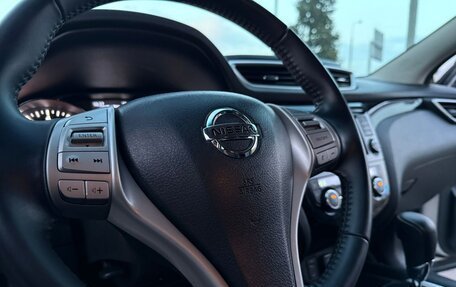 Nissan Qashqai, 2016 год, 1 590 000 рублей, 16 фотография