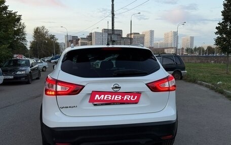 Nissan Qashqai, 2016 год, 1 590 000 рублей, 6 фотография