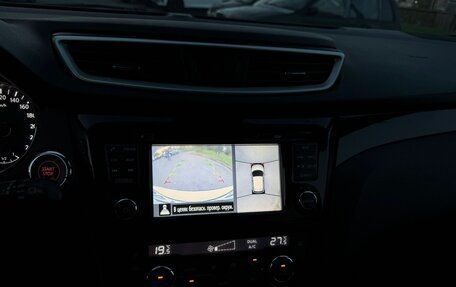 Nissan Qashqai, 2016 год, 1 590 000 рублей, 19 фотография