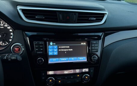 Nissan Qashqai, 2016 год, 1 590 000 рублей, 18 фотография