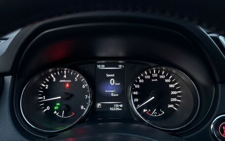 Nissan Qashqai, 2016 год, 1 590 000 рублей, 22 фотография