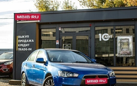 Mitsubishi Lancer IX, 2008 год, 599 000 рублей, 2 фотография