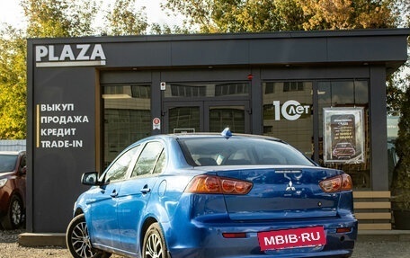 Mitsubishi Lancer IX, 2008 год, 599 000 рублей, 4 фотография