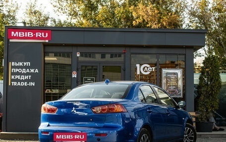 Mitsubishi Lancer IX, 2008 год, 599 000 рублей, 3 фотография