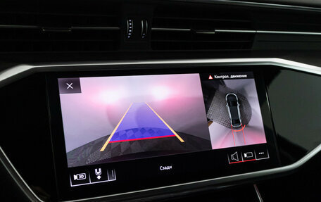 Audi A6, 2018 год, 3 697 989 рублей, 18 фотография