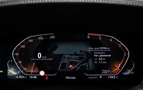 BMW 4 серия, 2021 год, 4 998 000 рублей, 13 фотография