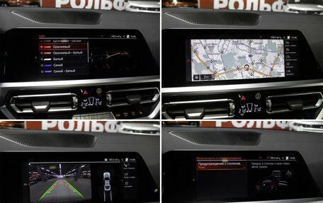 BMW 4 серия, 2021 год, 4 998 000 рублей, 20 фотография