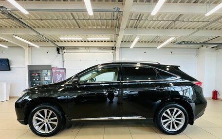 Lexus RX III, 2013 год, 2 649 900 рублей, 3 фотография