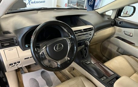 Lexus RX III, 2013 год, 2 649 900 рублей, 11 фотография