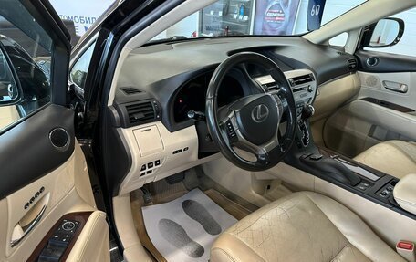 Lexus RX III, 2013 год, 2 649 900 рублей, 10 фотография