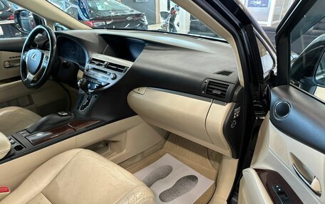 Lexus RX III, 2013 год, 2 649 900 рублей, 12 фотография