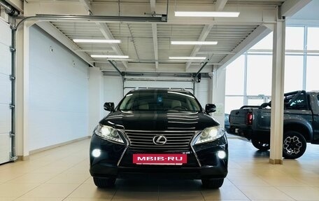 Lexus RX III, 2013 год, 2 649 900 рублей, 9 фотография