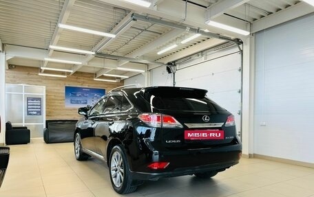 Lexus RX III, 2013 год, 2 649 900 рублей, 4 фотография