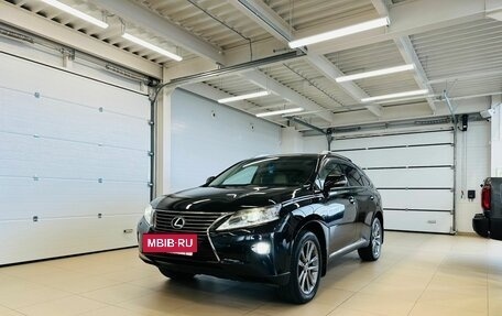Lexus RX III, 2013 год, 2 649 900 рублей, 2 фотография